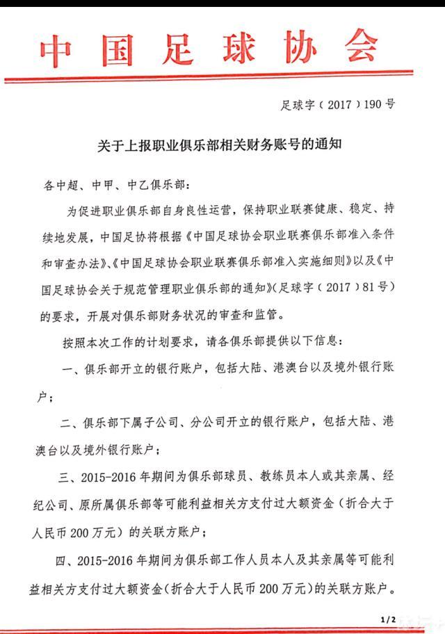 普约尔：我对巴萨和哈维有信心，我们会为一切而战在一项活动中，巴萨名宿普约尔谈到了球队现任主帅哈维。